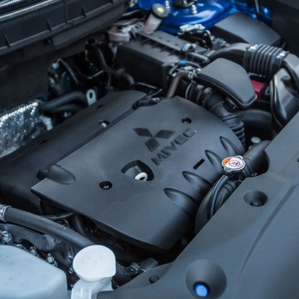 Mitsubishi Engine
